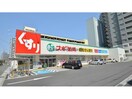 スギ薬局岐阜駅西店(ドラッグストア)まで590m S-RESIDENCE岐阜駅