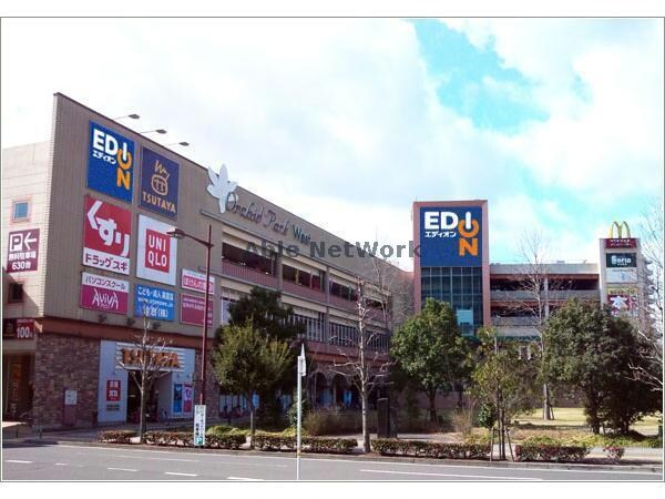 エディオン岐阜オーキッドパーク店(電気量販店/ホームセンター)まで1189m S-RESIDENCE岐阜駅