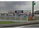 ゲンキー各務原インター南店(ドラッグストア)まで1408m ビレッジアキ