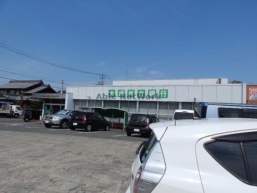 大垣共立銀行岐南支店(銀行)まで1103m ビレッジアキ