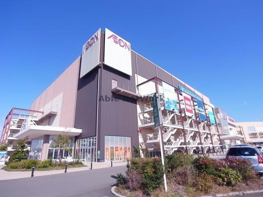 イオンシネマ各務原(映画館)まで1876m ビレッジアキ