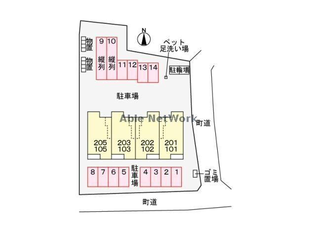  田代スクエア
