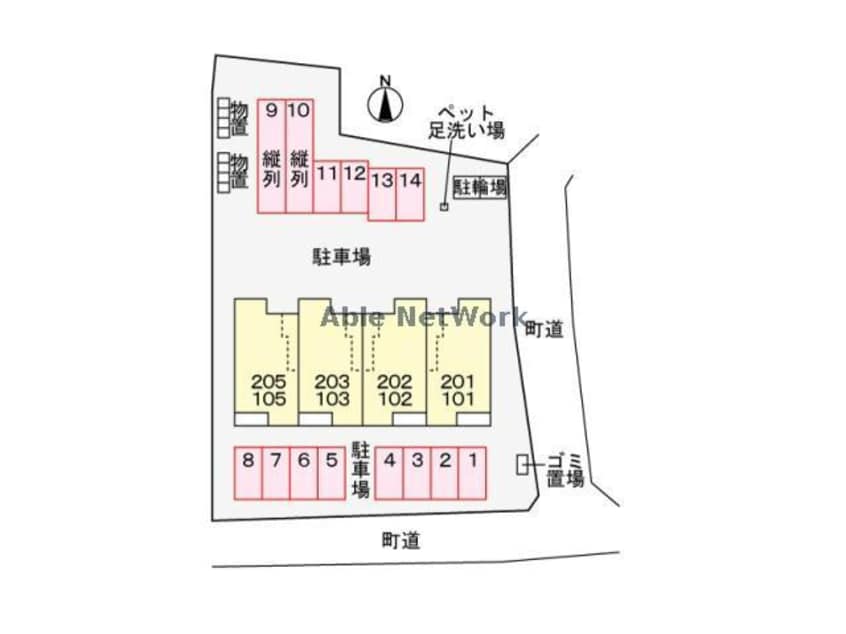  田代スクエア