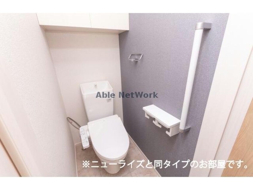  田代スクエア