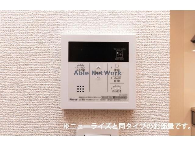  田代スクエア