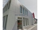 十六銀行笠松支店(銀行)まで1028m 田代スクエア