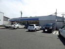 ローソン岐阜琴塚店(コンビニ)まで1302m コーポ高木