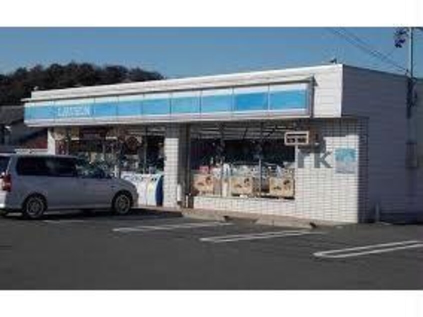 ローソン岐阜北一色店(コンビニ)まで1311m コーポ高木
