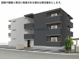 セレスティア岐南