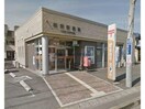 岐南郵便局(郵便局)まで1348m セレスティア岐南