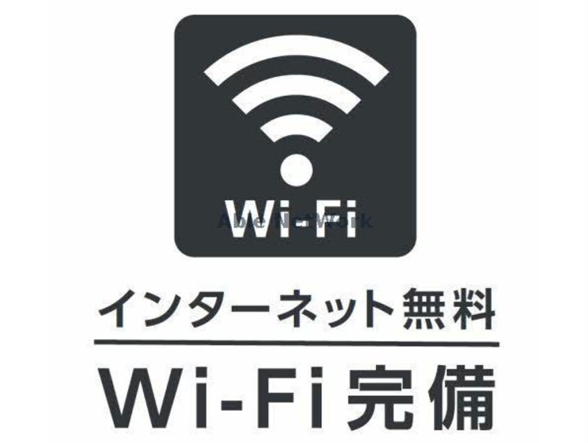  グリーンロードB