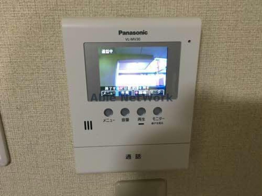  メゾンウィネッカ