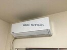  メゾンウィネッカ