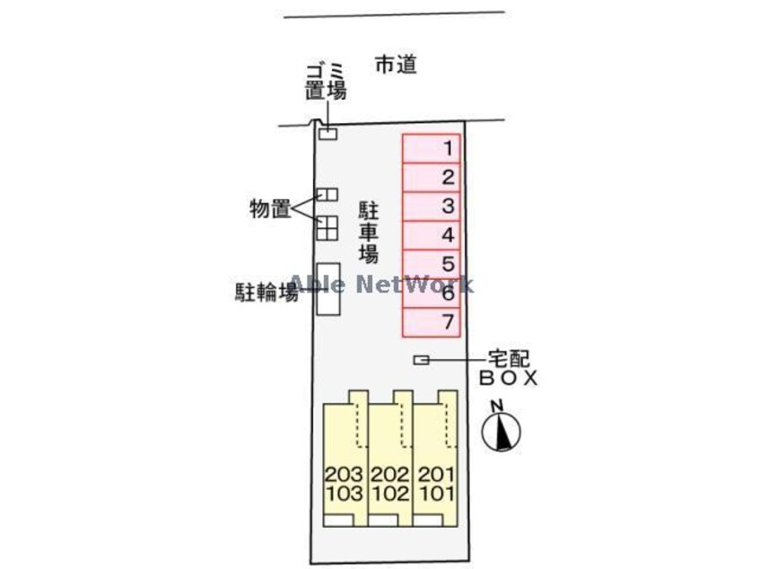  プリマヴェーラ