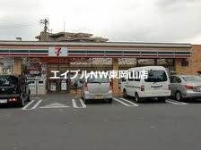 セブンイレブン岡山山陽団地口店(コンビニ)まで395m オーランド岩田