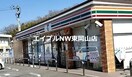 セブンイレブンJR瀬戸駅前店(コンビニ)まで538m ジニアス瀬戸