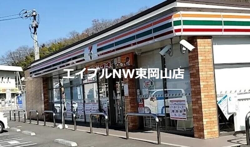 セブンイレブンJR瀬戸駅前店(コンビニ)まで538m ジニアス瀬戸