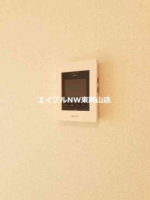  ルミナスコート四季Ⅱ