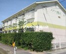 メゾンすみれＡ棟の外観