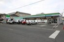 ファミリーマート岡山西川原一丁目店(コンビニ)まで522m パークプレイス西川原Ⅰ・Ⅱ号棟