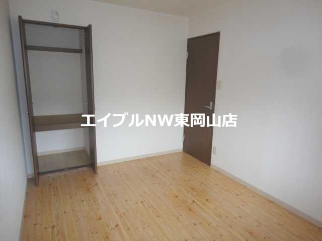  サンコート土田