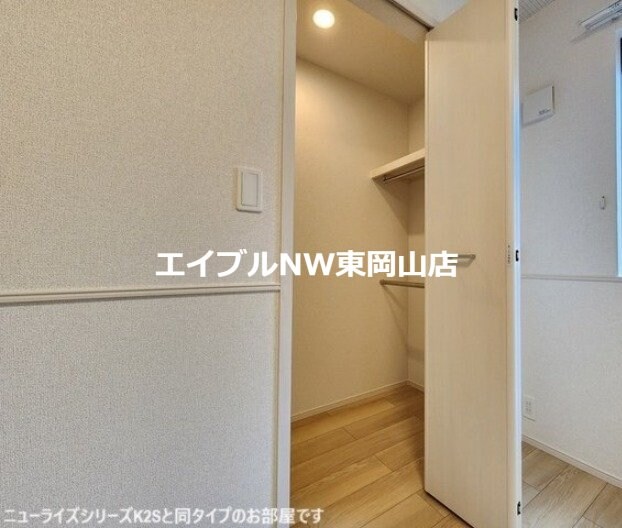  プティパニエ　Ａ