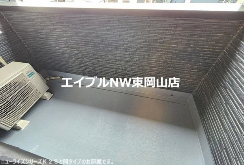  プティパニエ　Ａ