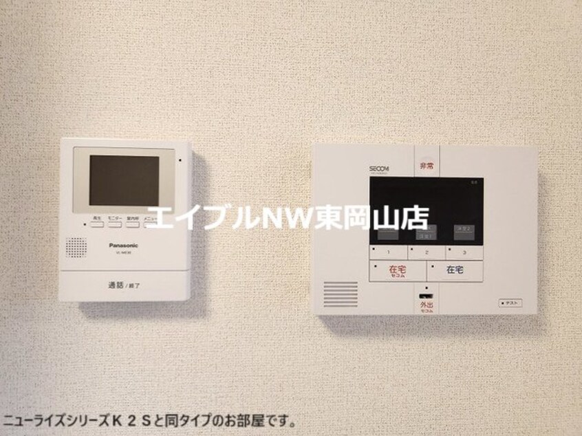  プティパニエ　Ａ