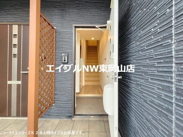  プティパニエ　Ａ