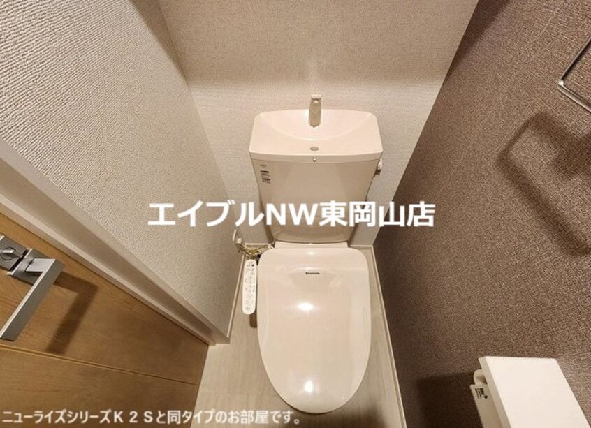  プティパニエ　Ａ