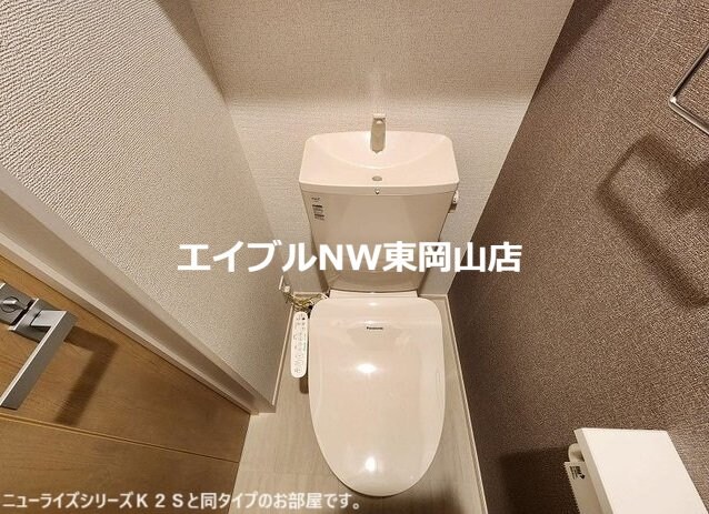  プティパニエ　Ａ