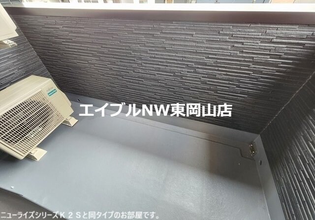  プティパニエ　Ａ