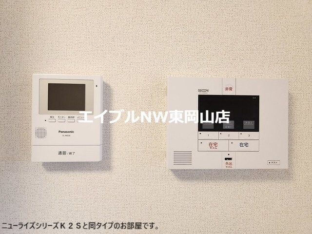  プティパニエ　Ａ