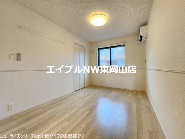  プティパニエ　Ａ