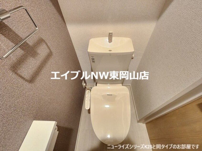  プティパニエ　Ａ