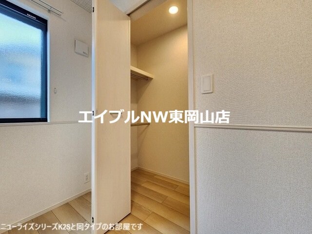  プティパニエ　Ａ