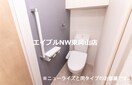  ネオグレイスさい