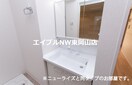  ネオグレイスさい
