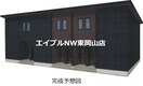  ネオグレイスさい