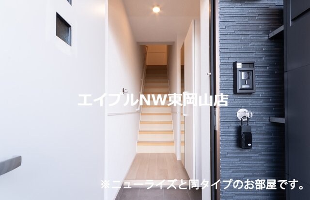  ネオグレイスさい