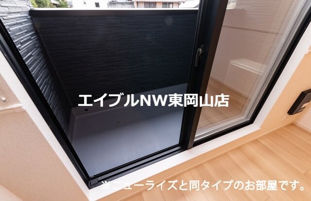  ネオグレイスさい