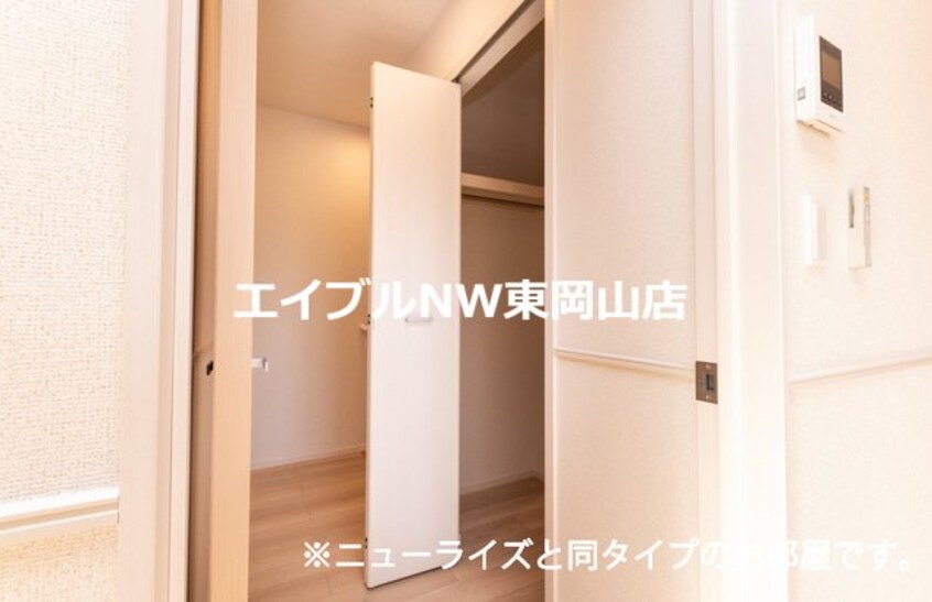  ネオグレイスさい