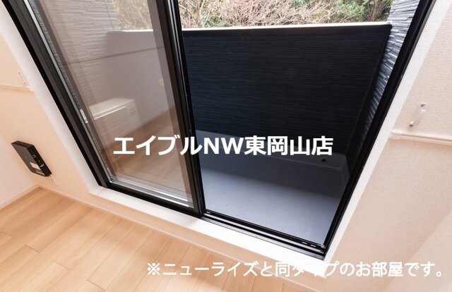  ネオグレイスさい