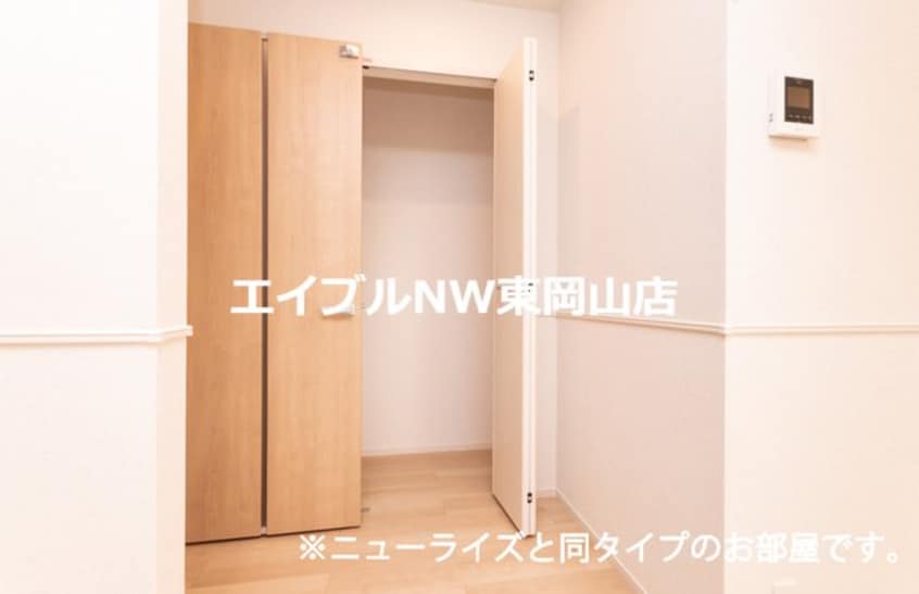  ネオグレイスさい