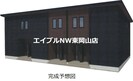 ネオグレイスさいの外観