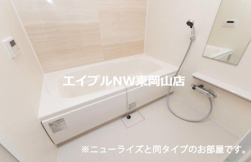  ネオグレイスさい
