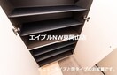  ネオグレイスさい