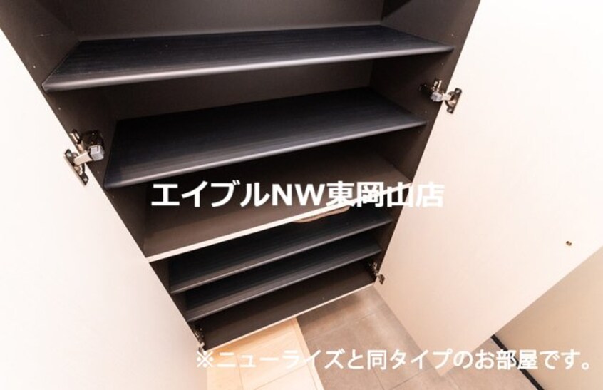  ネオグレイスさい