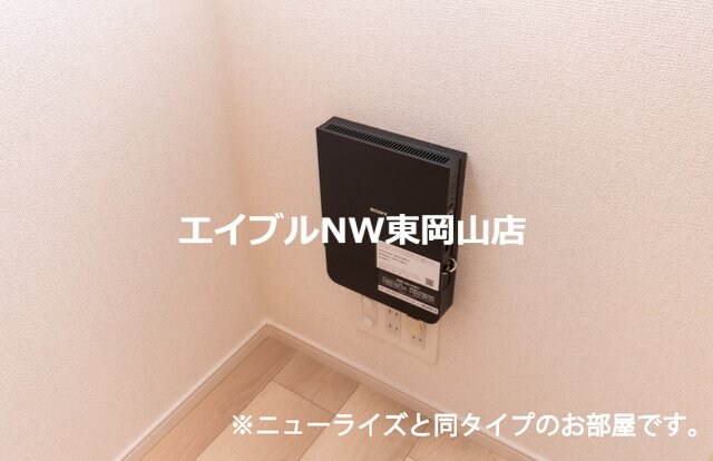  ネオグレイスさい