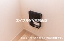  ネオグレイスさい